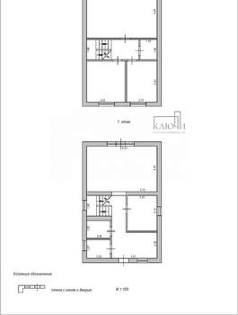 Дом 130м², 2-этажный, участок 4 сот.