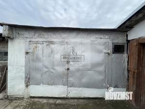 Дом 74м², 1-этажный, участок 20 сот.