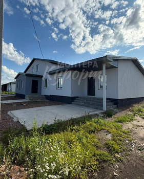 Дом 189м², 1-этажный, участок 5 сот.