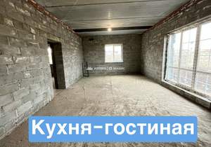 Дом 250м², 2-этажный, участок 4 сот.