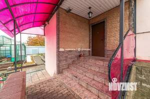 Дом 320м², 2-этажный, участок 12 сот.