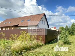 Дом 390м², 2-этажный, участок 17 сот.