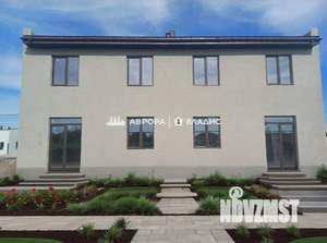 Дом 132м², 2-этажный, участок 4 сот.