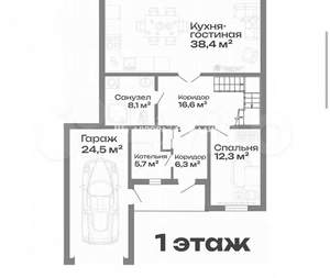 Дом 199м², 2-этажный, участок 5 сот.