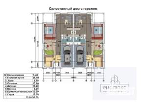 Дом 108м², 1-этажный, участок 4 сот.