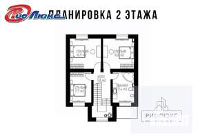 Дом 150м², 2-этажный, участок 6 сот.