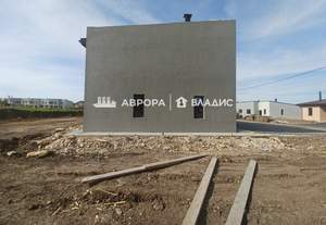 Дом 132м², 2-этажный, участок 4 сот.