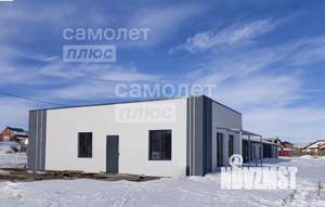 Таунхаус 140м², 1-этажный, участок 4 сот.