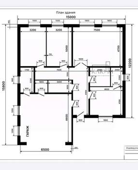 Дом 185м², 1-этажный, участок 8 сот.