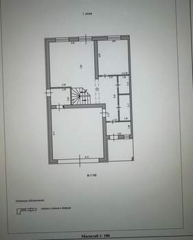 Дом 190м², 2-этажный, участок 5 сот.