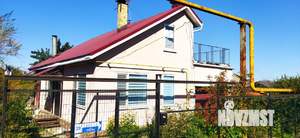 Дом 140м², 2-этажный, участок 7 сот.