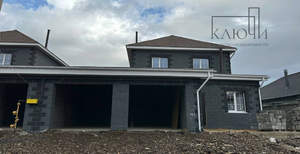 Дом 250м², 2-этажный, участок 4 сот.