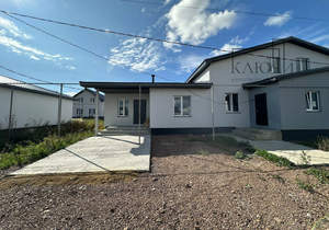 Дом 70м², 1-этажный, участок 2 сот.