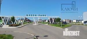 Таунхаус 79м², 1-этажный, участок 2 сот.