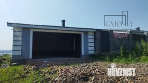 Дом 207м², 2-этажный, участок 5 сот.