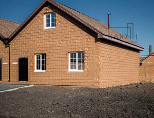 Дом 70м², 2-этажный, участок 2 сот.