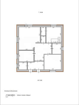 Дом 175м², 1-этажный, участок 8 сот.
