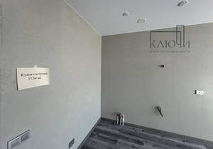 Дом 70м², 1-этажный, участок 2 сот.