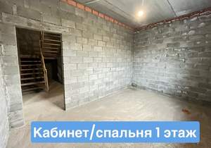 Дом 250м², 2-этажный, участок 4 сот.