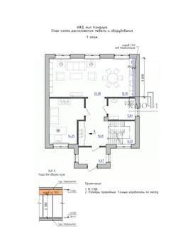 Дом 155м², 2-этажный, участок 6 сот.