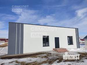 Таунхаус 140м², 1-этажный, участок 4 сот.