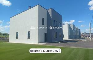 Дом 132м², 2-этажный, участок 4 сот.