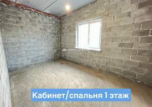 Дом 250м², 2-этажный, участок 4 сот.