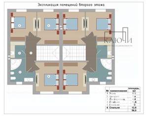 Дом 132м², 2-этажный, участок 4 сот.