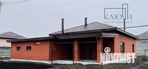 Дом 175м², 1-этажный, участок 8 сот.