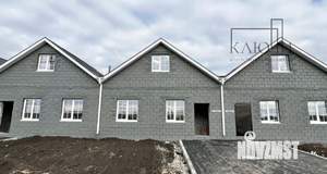 Таунхаус 70м², 2-этажный, участок 2 сот.