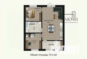 Таунхаус 70м², 2-этажный, участок 2 сот.  