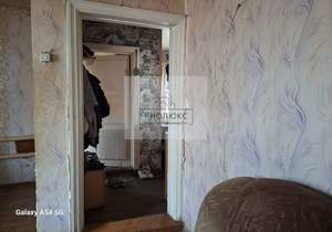 Дом 50м², 1-этажный, участок 6 сот.  