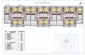 Таунхаус 133м², 2-этажный, участок 4 сот.  