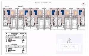 Таунхаус 133м², 2-этажный, участок 4 сот.  