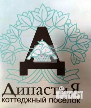 Дом 125м², 1-этажный, участок 6 сот.  