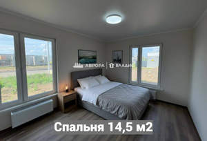 Дом 116м², 1-этажный, участок 5 сот.  