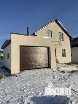 Дом 150м², 2-этажный, участок 4 сот.  