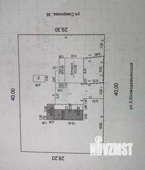 Дом 61м², 1-этажный, участок 11 сот.  