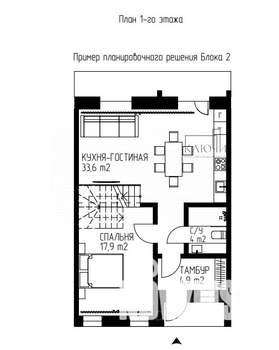 Таунхаус 122м², 2-этажный, участок 2 сот.  