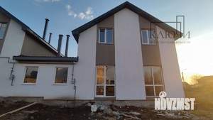 Дом 130м², 2-этажный, участок 4 сот.  