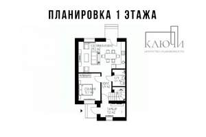Дом 122м², 2-этажный, участок 4 сот.  