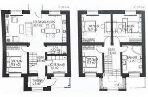 Дом 165м², 2-этажный, участок 6 сот.  