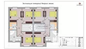 Дом 132м², 2-этажный, участок 4 сот.  