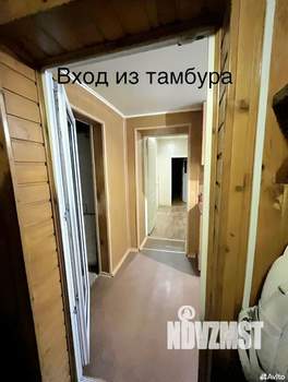 Дом 80м², 1-этажный, участок 6 сот.  