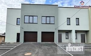 Таунхаус 133м², 2-этажный, участок 4 сот.  