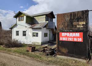 Дом 30м², 2-этажный, участок 6 сот.  