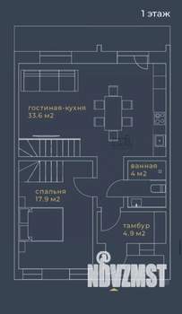 Таунхаус 122м², 2-этажный, участок 2 сот.  