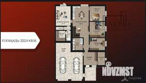 Дом 221м², 1-этажный, участок 4 сот.  