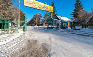 Дом 32м&sup2;, 1-этажный, участок 6 сот.  