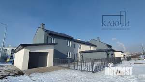 Таунхаус 140м², 2-этажный, участок 3 сот.  